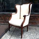 Antique Wingback Chair